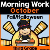 October Morning Work {3rd Grade} PDF and Digital Ready!