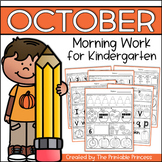 October Morning Work for Kindergarten