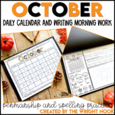 October Morning Work for Kindergarten | Calendar Practice 