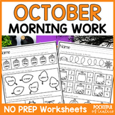 October Morning Work for Kindergarten - October Worksheets