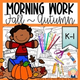 October Morning Work for Kindergarten and First Grade