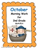 October Morning Work for Second Grade