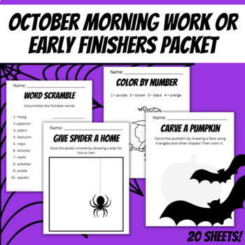 Preview of October Morning Work or Early Finishers Activity Packet