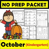 October NO PREP Math (Kindergarten)-Pumpkin | Halloween