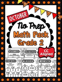Preview of October NO PREP Math - 2nd Grade