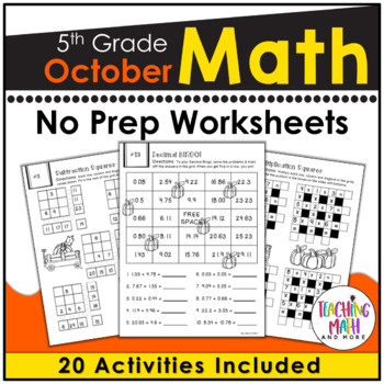 Preview of October Math Activities 5th Grade
