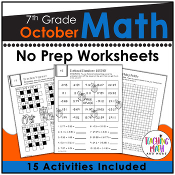 Preview of October Math Activities 7th Grade