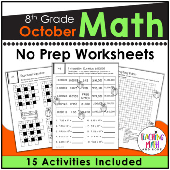 Preview of October Math Activities 8th grade