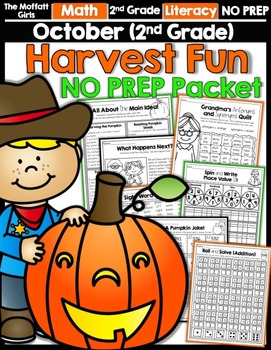 Preview of October NO PREP Math and Literacy (2nd Grade) | Fall | Pumpkin | Halloween