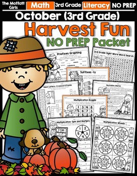 Preview of October NO PREP Math and Literacy (3rd Grade) | Fall | Pumpkin | Halloween