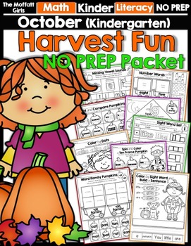 Preview of October NO PREP Math and Literacy (Kindergarten) | Fall | Pumpkin | Halloween