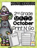 October (NO PREP) Print and Go 2nd Grade Math