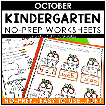 October Kindergarten Activity Worksheets, Morning Work, Math, & Writing ...