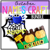 October Name Crafts Bundle