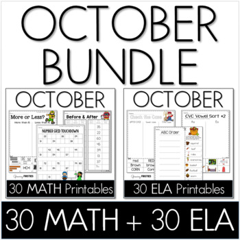 Preview of October No Prep Morning Work Bundle - First Grade Fall Math & ELA