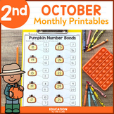 October No Prep Packet for Second Grade | October Activiti