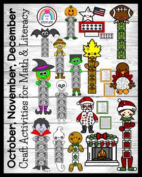 Preview of October, November, December Craft Activities MEGA Bundle for Kindergarten