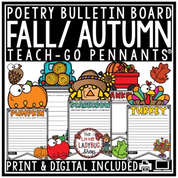 Preview of October Fall Autumn Poetry Writing Bulletin Board Acrostic Poem Craftivity