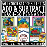 October Fall Color by Code Addition and Subtraction Fall M