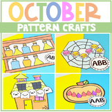 October Patterns Crafts Autumn Activities | Halloween and Fall