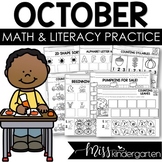 October Printables and Worksheets for Kindergarten