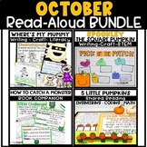 October Read Aloud Activities BUNDLE