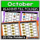 October Reading File Folders | Halloween Activities | Lite
