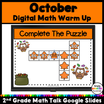 Preview of October Second Grade Digital Math Warm Up For GOOGLE SLIDES