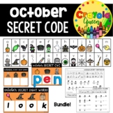 October Secret Code Bundle
