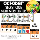 October Secret Code Sight Word Center