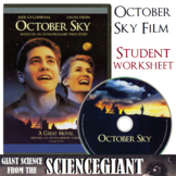 October Sky video viewing and after activities