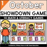 October Smartboard Game - 1st Grade Game - Classroom Game 