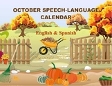 October Speech-Language Homework Calendar - Bilingual Engl