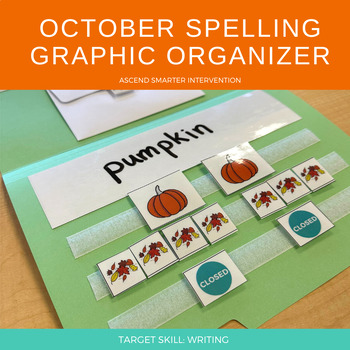 Preview of October Spelling Graphic Organizer