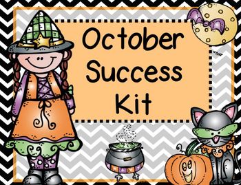 Preview of October Success Kit Great for RTI Too!