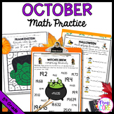October Themed Math Practice - 5th Grade Halloween Fall Ac