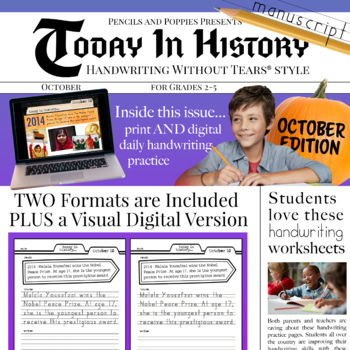 Preview of October Today In History Handwriting Without Tears® style FALL print and digital