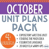October Unit Plans Bundle - 4 ELA Units to Teach All Octob