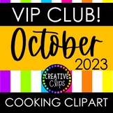 October VIP Club 2023: COOKING CLIPART ($19.00 Value)