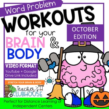 Preview of Halloween Word Problem Workouts - Math and Movement