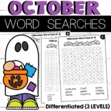 October Word Searches {differentiated}