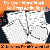 October Word Work Activities For ANY Word List | Halloween