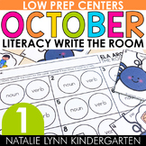 October Write the Room 1st Grade Literacy Centers Fall Fir