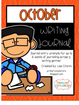 Preview of October Writing Journal