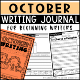 October Writing Journal | Beginning Writers | Worksheets |