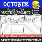 October Writing Picture Prompts | October Journal Prompts 