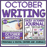 October 1st Grade Journal Writing | Halloween Writing Prom