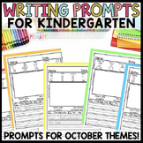 October Writing Prompts | Halloween | Fall Journals for Ki