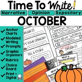 October Writing Prompts Journal Choice Board Activities