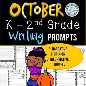 Preview of October Writing Prompts - Kindergarten, 1st grade, 2nd grade - PDF and digital!!